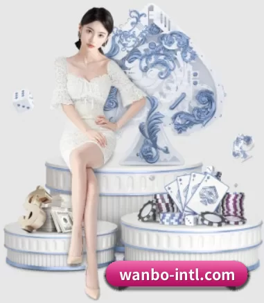 业务扩张